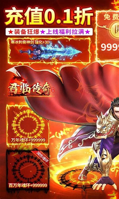 手机游戏网络加盟 数字经济时代的财富新引擎